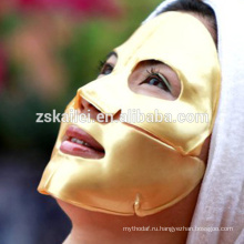 Nano Gold Face Mask Collagen Гиалуроновая кислота Витамины Gold маска для лица против морщин
